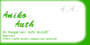aniko auth business card